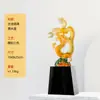 Novo Troféu de Cristal de Vidro com Animal, Troféu Comemorativo de Prêmio de Funcionário Destaque, Troféu de Aniversário de Alto Padrão e Atmosférico