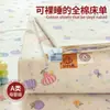 2026 Nuevo Modelo Sábana de Cama de Algodón Puro Pieza Única Engrosada Funda de Edredón 100% Algodón Juego de Tres Piezas Funda de Almohada Individual/Doble para Dormitorio Clase A