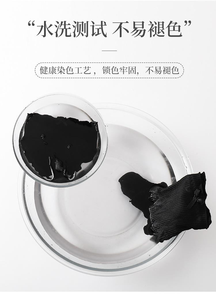 详情01_12.jpg