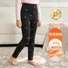 Leggings térmicos de doble capa para niñas, aptos para usar como prenda exterior, con forro polar extra y aislamiento engrosado, pantalones largos ajustados para niños en otoño e invierno