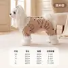 Otoño Invierno Terciopelo de Jerez Encaje Cuatro Patas Cálida Ropa de Terciopelo Ropa para Mascotas Uso en Casa Perros Pequeños a Medianos Gatos Ropa