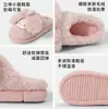 Zapatillas de Algodón Lindas de Dibujos Animados Gato Kt para Mujer Otoño Invierno Nuevo Estilo Interior Hogar Antideslizantes Cálidas Zapatos Peludos de Pareja Venta al por Mayor