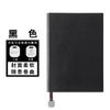 Cuaderno A5 de Cuero Suave al por Mayor Cuaderno de Notas Cuero Cuaderno B5 Cuaderno de Negocios Logo Impreso