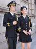 Azafata, Azafata, Capitán, Uniforme de Aviación, Mismo Estilo para Hombres y Mujeres, Azafato de Tren de Alta Velocidad, Escuela, Ropa de Trabajo de Seguridad de Propiedad de Hotel