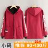 Overoles nuevos de otoño e invierno con forro polar, ropa de trabajo, peto de manga larga engrosado, moda, antiincrustante, chaqueta cálida estampada, chaqueta cortavientos