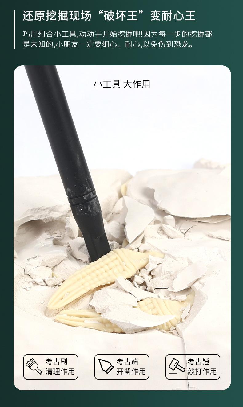 详情页 (13).jpg