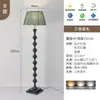 Luminária de Chão Xingfei para Sala de Estar Sofá, Estilo Vintage Francês, Estilo Mid-Century Wabi-Sabi, Luminária de Mesa de Chão para Quarto Cabeceira
