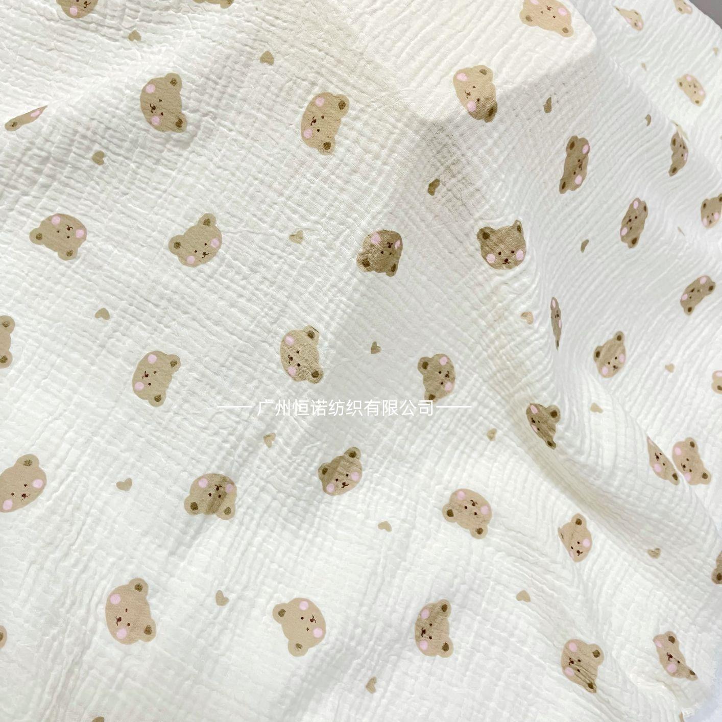 微信图片_202306010047152