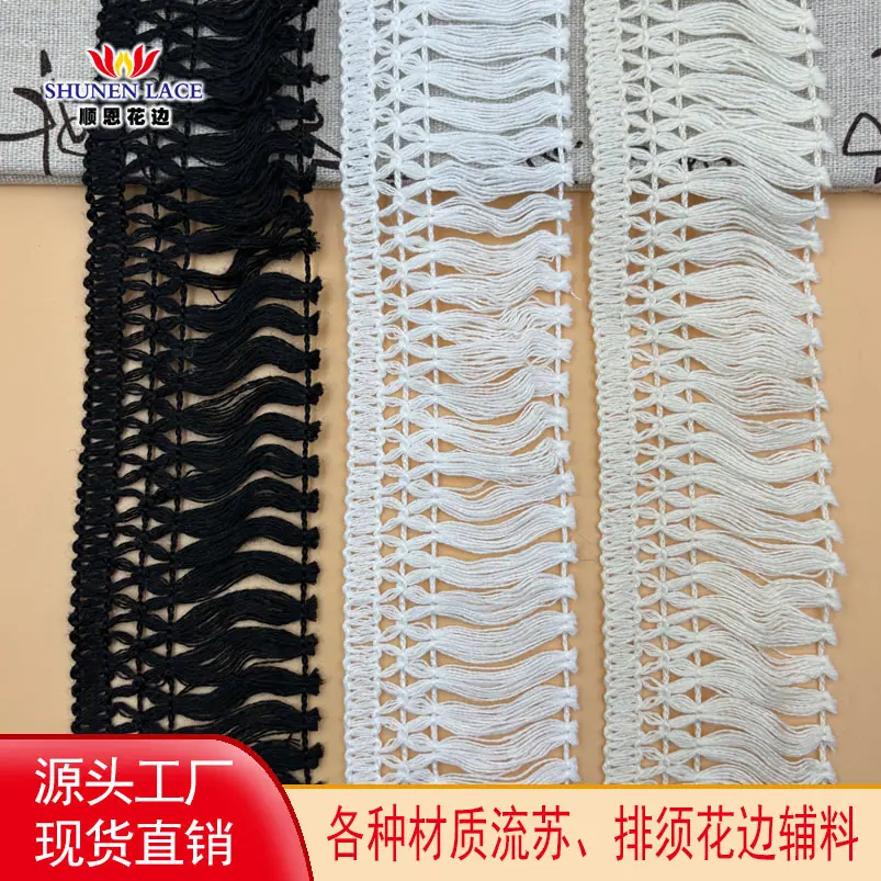 顺恩头图1