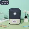 Bolsa de Emergência em Tecido Oxford Espessada Resistente ao Desgaste Impermeável à Prova de Umidade Armazenamento de Medicamentos Viagem ao Ar Livre Viagem de Negócios Kit de Primeiros Socorros Portátil