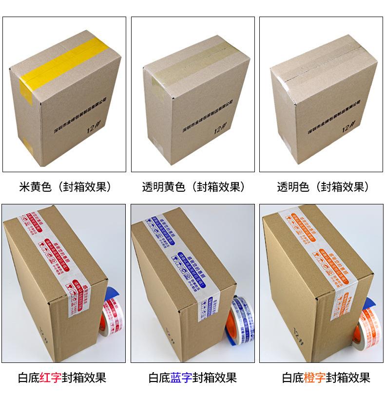 1.5合新改活动链详_18.jpg