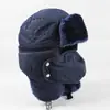 Máscaras e Chapéus de Outono e Inverno, Venda Direta do Fabricante, Chapéus de Alta Qualidade, Chapéus com Proteção para Orelhas, Chapéus para Atacado para Homens e Mulheres, À Prova de Frio
