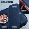 Estuche para lápices bordado estilo británico, bolsa de almacenamiento de gran capacidad de tres capas de tela Oxford, bolsa para lápices de papelería para estudiantes al por mayor