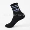 Calcetines Deportivos de Comercio Electrónico Transfronterizo Calcetines de Media Caña Calcetines de Baloncesto Transpirables Blancos Versátiles Calcetines de Algodón para Hombres y Mujeres Tienda de Fábrica de Calcetines para Hombres
