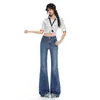 Pantalones de Campana Elásticos de Franela Lavados al Agua Azules Dulces Frescos de Cintura Alta para Mujer Estilo Nuevo Otoño/Invierno 2026 Adelgazantes Levanta Glúteos Delgados