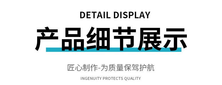 PVC水晶板详情
