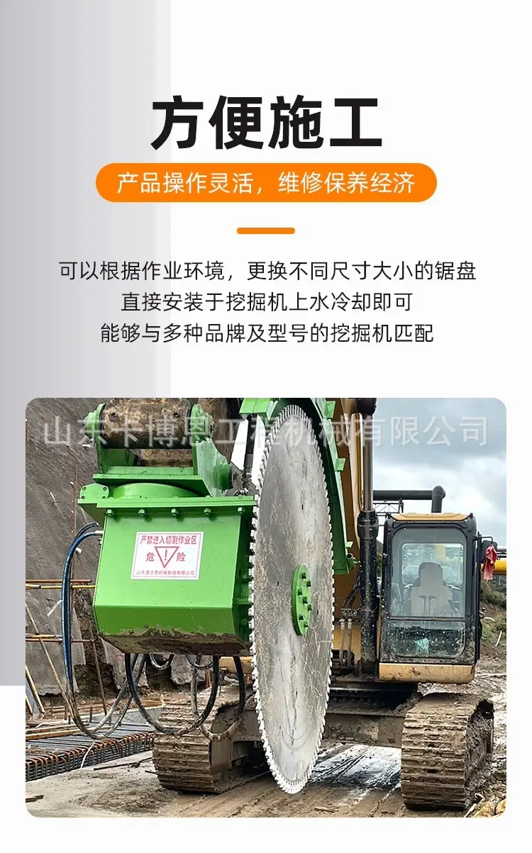 详情图片2.5.jpg