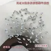 Rinestones Mini Planos de Forma Irregular para Uñas, Paquete Mixto de Color Blanco Transparente y Champagne, Accesorios de Cristales para Uñas DIY Portátiles