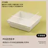 Caja de Empaque para Pastel de Nieve Explosión de Frutas, Caja para Postre Horneado, Caja para Llevar Pastel Pequeño Basque Explosión de Nieve