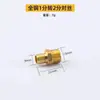Conector de rosca dupla macho de cobre de 4 minutos com rosca dupla externa de aço inoxidável redutor de 6 minutos a 1 polegada conectores de encaixe direto para tubos de água