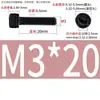 Aço Inoxidável 304 Cabeça Cilíndrica Serrilhada Pretejada Soquete Sextavado, Soquete Sextavado de Aço Inoxidável 304 Preto, M2-M12