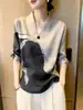 Verano 2026 Nuevo Diseño Francés de Nicho Moda Elegante Ropa para Mujer Única Hermosa Súper Estilosa Blusas para Mujer