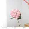 Hortênsia artificial grande em degradê de 72 peças 3D com camadas ricas e cores suaves cria uma atmosfera de casa suave e curativa