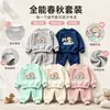 Conjunto para Bebê 2026 Primavera Outono Meninas Moletom com Capuz de Manga Longa Calças Casaco Estiloso Calças Esportivas Casuais Conjunto de Duas Peças para Criança