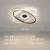 Luminária de Teto LED Moderna Minimalista e Elegante de Luxo Leve, Novo Modelo para Sala de Estar, Quarto e Corredor, Pacote de Iluminação para Toda a Casa