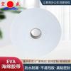 Hongsheng cola de espuma EVA antiderrapante isolamento acústico absorção de choque resistente ao desgaste vedação de alta viscosidade anticolisão esponja eva de um lado