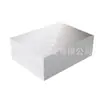 Papel revestido a laser 320*450 Impressão frente e verso colorida Acabamento fosco Álbum com manual de instruções Capa protetora dupla de 250g com detalhes em cobre