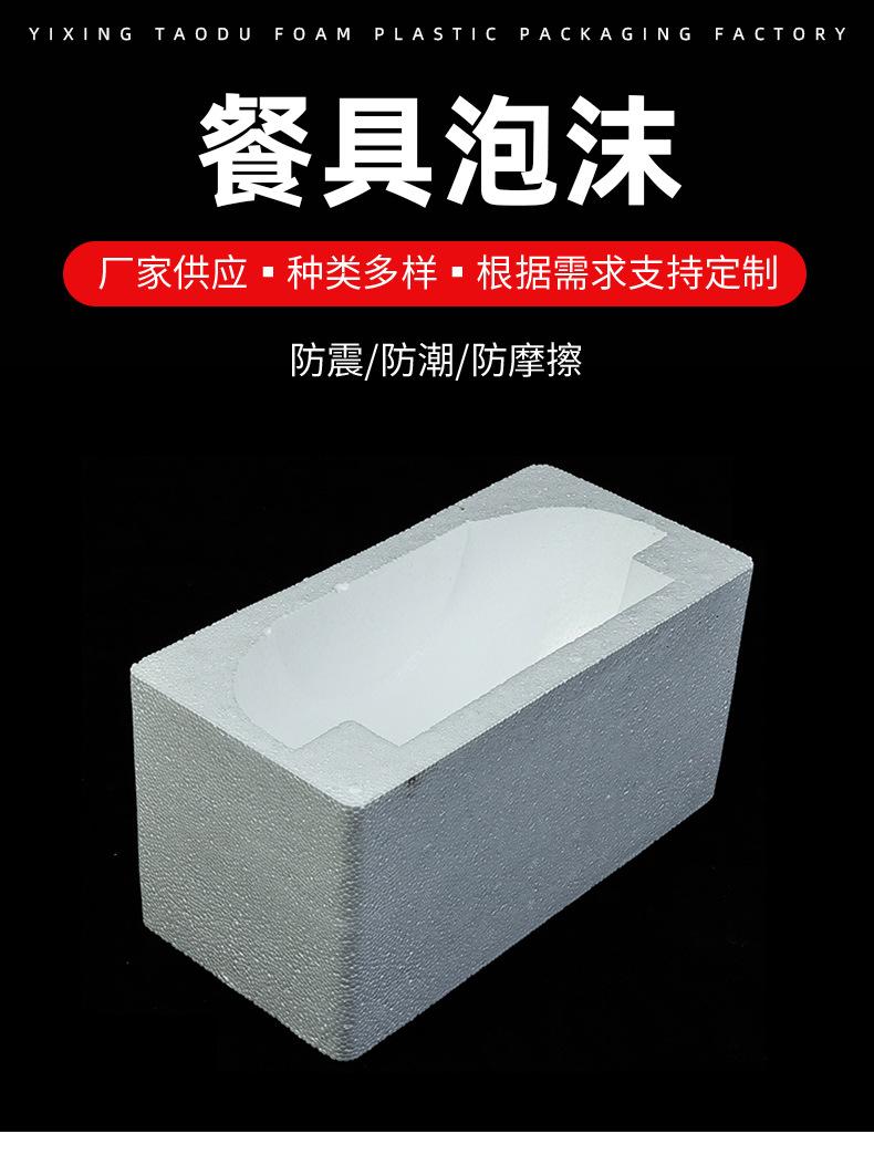 详情页_01.jpg