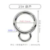 Venta Caliente Transfronteriza Anillo Abierto de Aleación de Zinc Anillo de Resorte Llavero Accesorios de Joyería para Equipaje Funda de Teléfono Móvil Anillo para Tarjeta Anillo al por Mayor