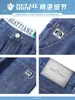 Calça Jeans Masculina 2026 Nova Solta Reta Marca Americana Tendência Verão Fina Alta Qualidade Stretch Casual Longa