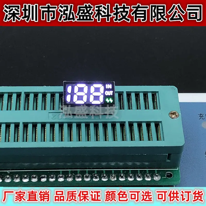 2342-5INOUT镭射绿4