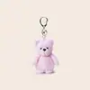 Pingente de Chaveiro de Desenho Animado Mini Pelúcia de Animais Pequenos Pastoril Genuíno Estilo Europeu Pequeno e Exquisito Bolsa Pequenos Enfeites Pendurados
