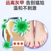 Adesivo Cinza para Cuidado das Unhas dos Pés, Adesivo Cinza Suave para Saúde das Unhas, Adesivo Espessado para Brilho das Unhas, Adesivo Cinza para Limpeza das Unhas, Adesivo Especial para Unhas Cinzas