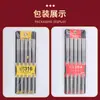Directamente del fabricante: Palillos de Acero Inoxidable 316L, Grado Alimenticio, Creativos, Engrosados, 304 Antideslizantes, Cuadrados Anti-quemaduras para Uso en Casa, Venta al por Mayor