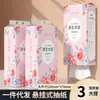 Portarrollos de Papel Higiénico Colgante Ahorra Espacio, Paquete Familiar Grande