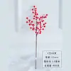 Flor artificial dourada Folha de eucalipto dourada Folha de ginkgo folha de amor cauda de fênix decoração de casamento balde de bênção de Ano Novo arranjo de flores