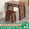 Mesa de Estudios Nacionales Estilo Chino Nuevo Escritorio y Silla Antiguos para Jardín de Infancia Individual Madera Maciza Mesa de Caligrafía Mesa de Pintura Mesa de Clase de Capacitación Mesa de Silla
