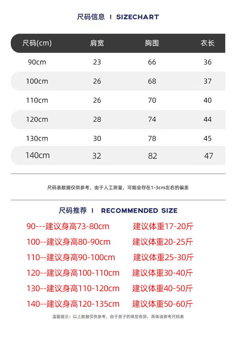 1819方块马甲