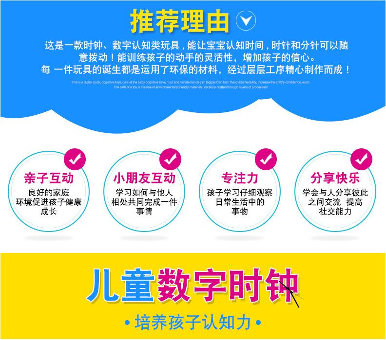 10877606340_1732535015