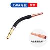 9P1E350A Accesorios para Máquina de Soldar de Dos Garantías Daquan Protección de Antorcha de Soldadura con Protección de Gas Boquilla Conductora Boquilla Conductora Varilla de Conexión Manguito Aislante Entrega