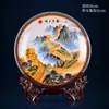 Estilo Chino Gran Muralla Adornos de Disco Cerámico Jingdezhen Hueso de Alta Calidad Porcelana Plato de Apreciación Péndulo Empresa Regalos de Asuntos Exteriores