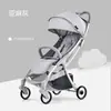 Fabricante Popular Alemán 2026 Cochecito de Bebé Tinyworld Ligero Plegable Cochecito para Niños Puede