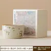 Taza de Té de Cerámica para Dueño de Gato con Diseño de Osmanthus, Taza Individual para Uso en Casa, Taza de Té de Hospitalidad para Sala de Té, Juego de Té Kung Fu