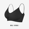 Íntimos Populares del Mismo Estilo Calidad Original Cuello en V Copa Semifija Íntimos con Tirantes Sujetador Push-Up Fino Sin Costuras para Busto Pequeño