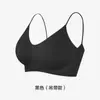 Íntimos Sem Costura Ultrafinos para Mulheres no Verão, Push-Up para Seios Pequenos, Sem Aros, Respirável, Fresco, Envolvimento no Peito, Top Tubinho, Sutiã Estilo Regata
