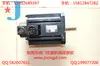 Um servomotor Matsusune MDM352A1C MDM352A1G MDM352A1E MDM352A1A